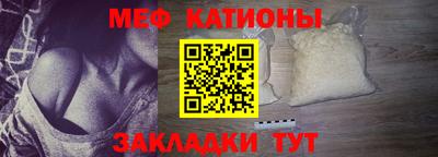ALPHA-PVP Кумертау