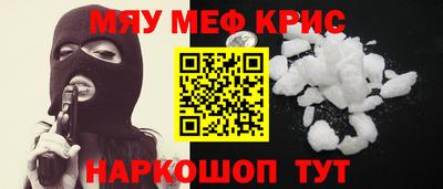 ALPHA-PVP Кумертау