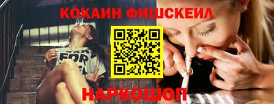ALPHA-PVP Кумертау