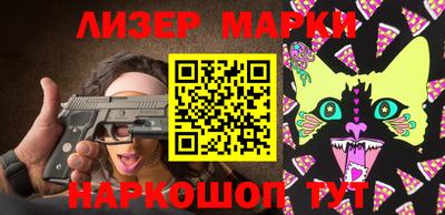 МДМА Кулебаки