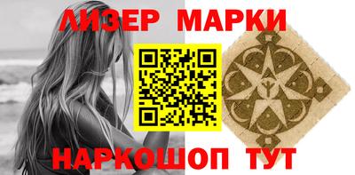 МДМА Кулебаки