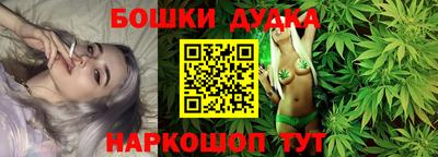 ALPHA-PVP Кумертау