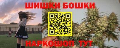 МДМА Кулебаки