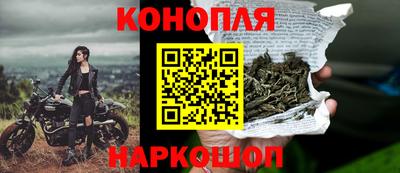 ALPHA-PVP Кумертау