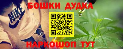 ALPHA-PVP Кумертау