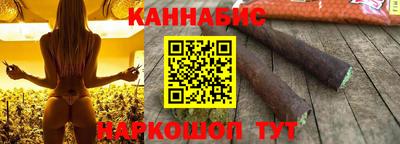 дурь Кунгур