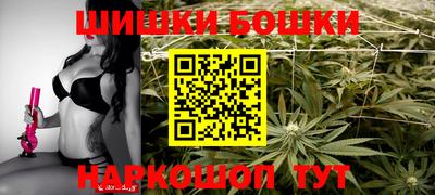 МДМА Кулебаки