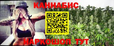 ALPHA-PVP Кумертау