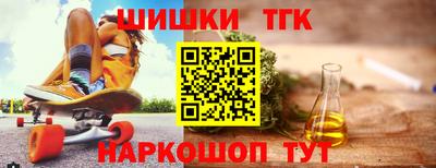 дурь Кунгур