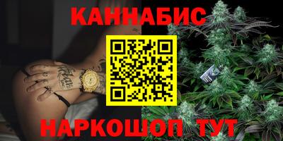 ALPHA-PVP Кумертау