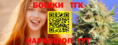 ALPHA-PVP Кумертау