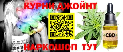 дурь Кунгур