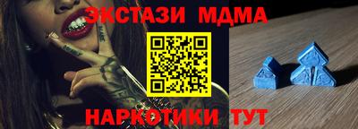 дурь Кунгур