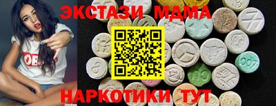 дурь Кунгур