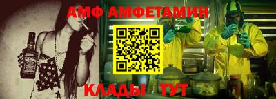 дурь Кунгур