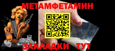 дурь Кунгур