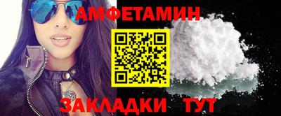 дурь Кунгур