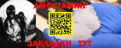 дурь Кунгур