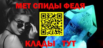 МДМА Кулебаки