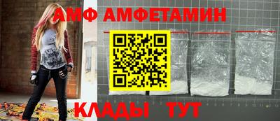 МДМА Кулебаки