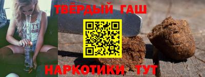 ALPHA-PVP Кумертау