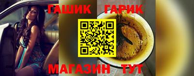 дурь Кунгур