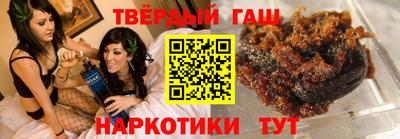 дурь Кунгур