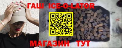 дурь Кунгур