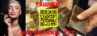 дурь Кунгур