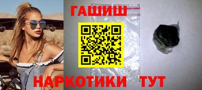дурь Кунгур