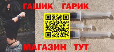 МДМА Кулебаки