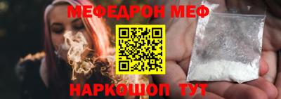 дурь Кунгур