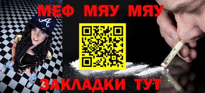 дурь Кунгур