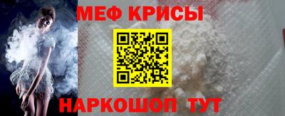 дурь Кунгур