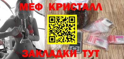 ALPHA-PVP Кумертау